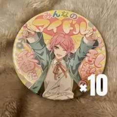 2026年最新】飴村乱数の人気アイテム - メルカリ