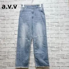 【アーヴェヴェ】ワイドデニムパンツ M ライトブルー カットオフ ストレッチのサムネイル