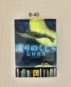 しーちゃそ様 リクエスト 2点 まとめ商品