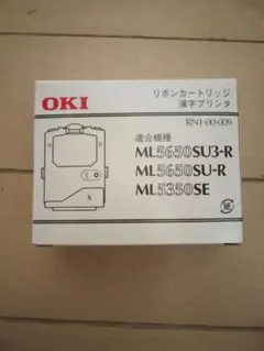 OKI リボンカートリッジ ML5650SU3-R