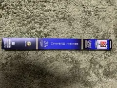 パルックプレミア　FL20SS. ECW/18H/2K F 2本入り　未開封品