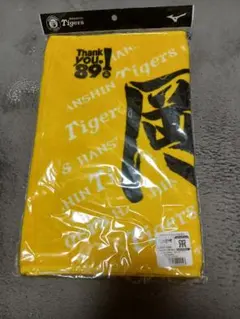 阪神タイガース　フェイスタオル　岡田彰布さんのサムネイル