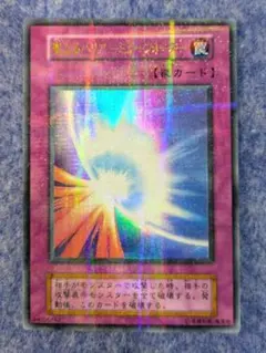 Item thumbnail for item b92e9e96-4dee-423e-ae7c-86d76bae172e