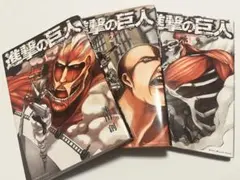 進撃の巨人　漫画