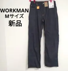 新品 WORKMAN 激レア 逆パッチ マジックデニムストレートパンツ Mのサムネイル