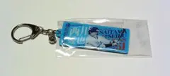 ライオンズ　ピックアッププレイヤーズ　アクリルキーホルダー　西川愛也
