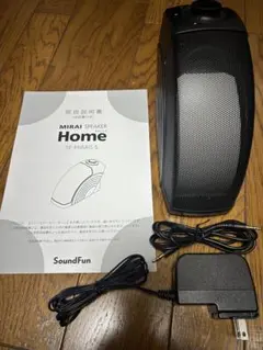 MIRAI SPEAKER Home ミライスピーカー SF-MIRAI S5