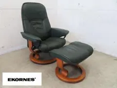 エコーネス 1人掛け