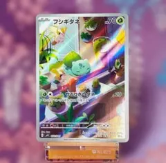 2026年最新】Pokemon Card Game シリーズ：スカーレット&バイオレット
