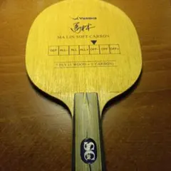 Item thumbnail for item b27c2595-e08f-4d2d-90c7-5b1273d83396