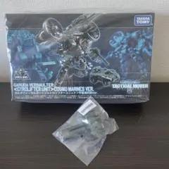 VERYHOT 1/6 CQB ナイトセット ユニフォーム&アクセサリー 装備 - メルカリ