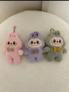 ラブブぬいぐるみキーホルダー3点セット