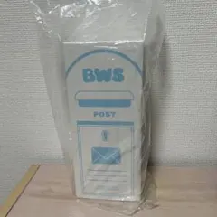 BYEON WOO SEOK OFFICIAL LIGHT STICK