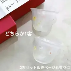 2026年最新】辻和美の人気アイテム - メルカリ