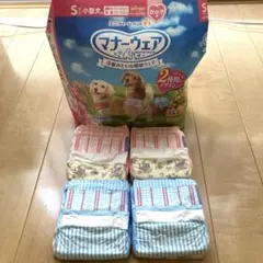 マナーウェア小型犬女の子用オムツのサムネイル