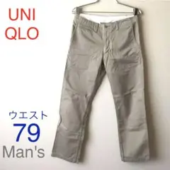 14___様専用UNIQLO ユニクロ　パンツ チノパン ベージュウエスト79