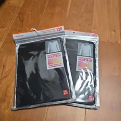 新品未開封！！ユニクロ　ヒートテック　130 2枚セット