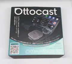 【極美品・ほぼ未使用】OTTOCAST e2 CarPlayワイヤレスアダプター 極美品・ほぼ未使用】OTTOCAST e2 CarPlayワイヤレスアダプター - メルカリ