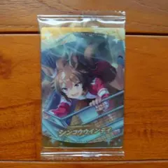 Item thumbnail for item b65e34b4-50ca-40cc-b3a3-7241a1266308