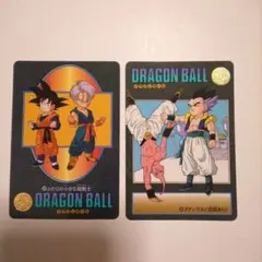 美品 ドラゴンボール ビジュアルアドベンチャー