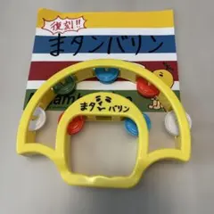 Item thumbnail for item dfbd16a3-6341-4f11-8a04-31adb1c97641