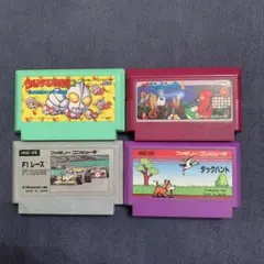 ファミコン　ソフト