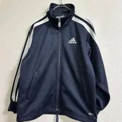 アディダス キッズ 【130】ジャージ 上 トラックジャケット ネイビー 紺 白