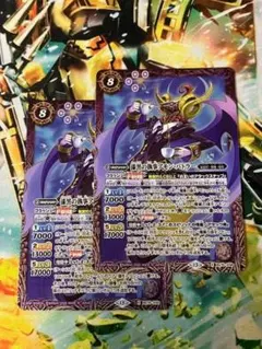 バトルスピリッツ BS76 漆黒の執事アモン・バトラー - メルカリ