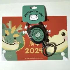 かえるのピクルス ａｌｗａｙｓ ｓｍｉｌｅ メタリール ＧＲ　ポストカード付き