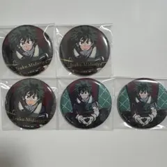 僕のヒーローアカデミア ヒロアカ 緑谷出久 座れイス ヒーロープラザ 缶バッジ