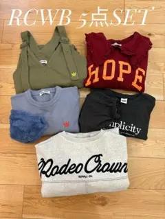 ロデオクラウンズ　 5点セット　まとめ売り
