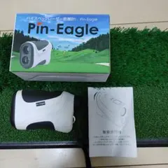 Pin-Eagle ゴルフ用レーザー距離計　ホワイト