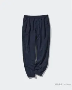 ストレッチイージージョガーパンツ　XL ネイビー　ユニクロ