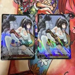モラン・オフ・デューティー・クイーン　SR ★ 星1 2枚