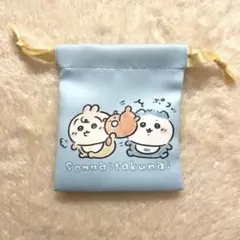 【ちいかわベビー】トレーディングミニ巾着