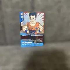 ドラゴンボールZ ヤムチャ カード 015-P-II