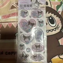 サンリオ KUROMI クロミ BONBON DROP シール