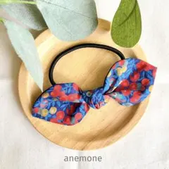 【大きめサイズ】リバティ・ウィルトシャー紺◇リボンヘアゴム◇ハンドメイド