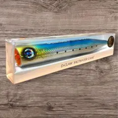 ビーコンネオ新品　パドルベイト　シービーワン　バズー　シャラポア　カーペンター ビーコンネオ新品 パドルベイト シービーワン バズー シャラポア