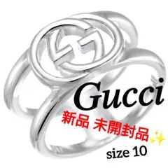 新品同様 グッチ GUCCI 925 リング 指輪 シルバー Y016 - メルカリ