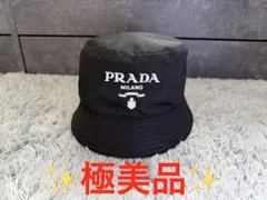2025年最新】prada バケットハット lの人気アイテム - メルカリ
