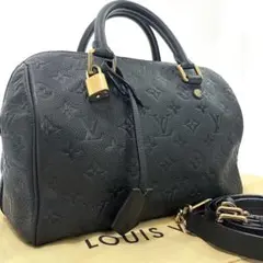 【美品】LOUIS VUITTON アンプラント スピーディ25 ハンドバッグのサムネイル