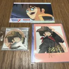 マイナス7 バサラ セット