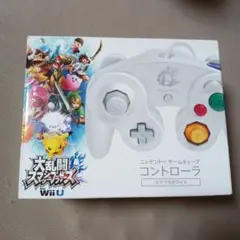 新品未使用ゲームキューブコントローラー スマブラホワイト 希少