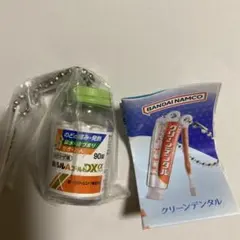 第一三共ヘルスケアミニチュアチャーム 新ルル