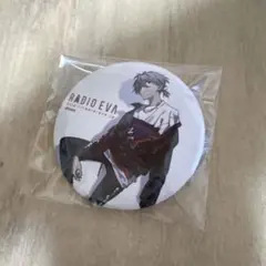 2026年最新】radioeva 缶バッジの人気アイテム - メルカリ