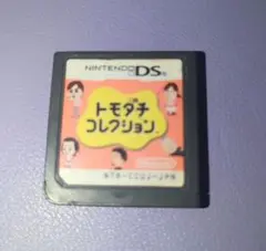 Item thumbnail for item 1e5eb397-c836-423c-97a1-82a95518e72c