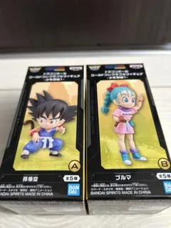 ドラゴンボール ワールドコレクタブルフィギュア 孫悟空 ブルマ 2体セット未開封