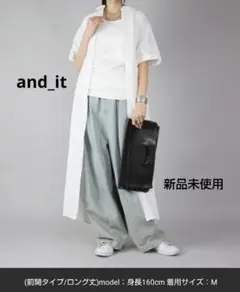 アンドイット　前開きベーシックロングシャツワンピース