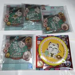 ダンダダン セット 缶バッジ ターボババア